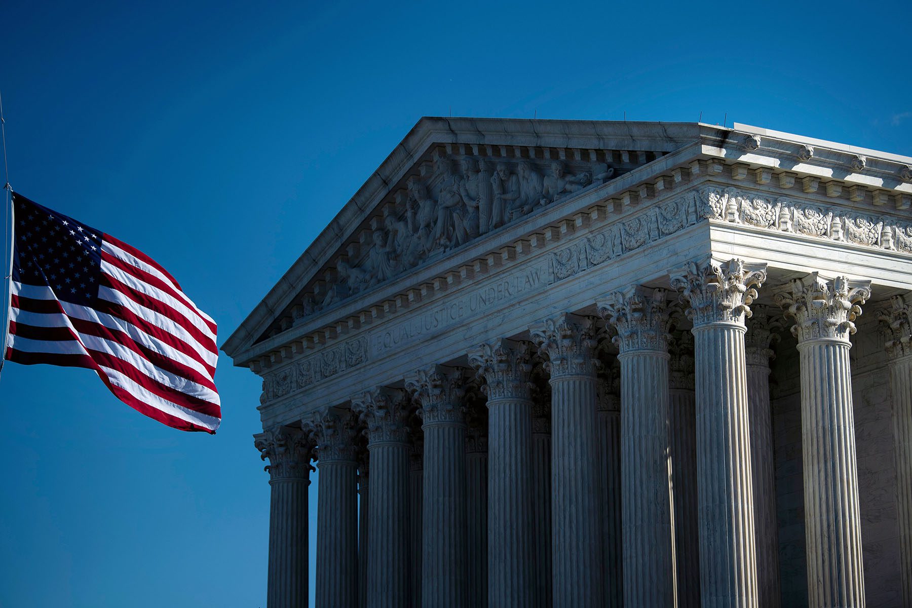 The U.S. Supreme Court