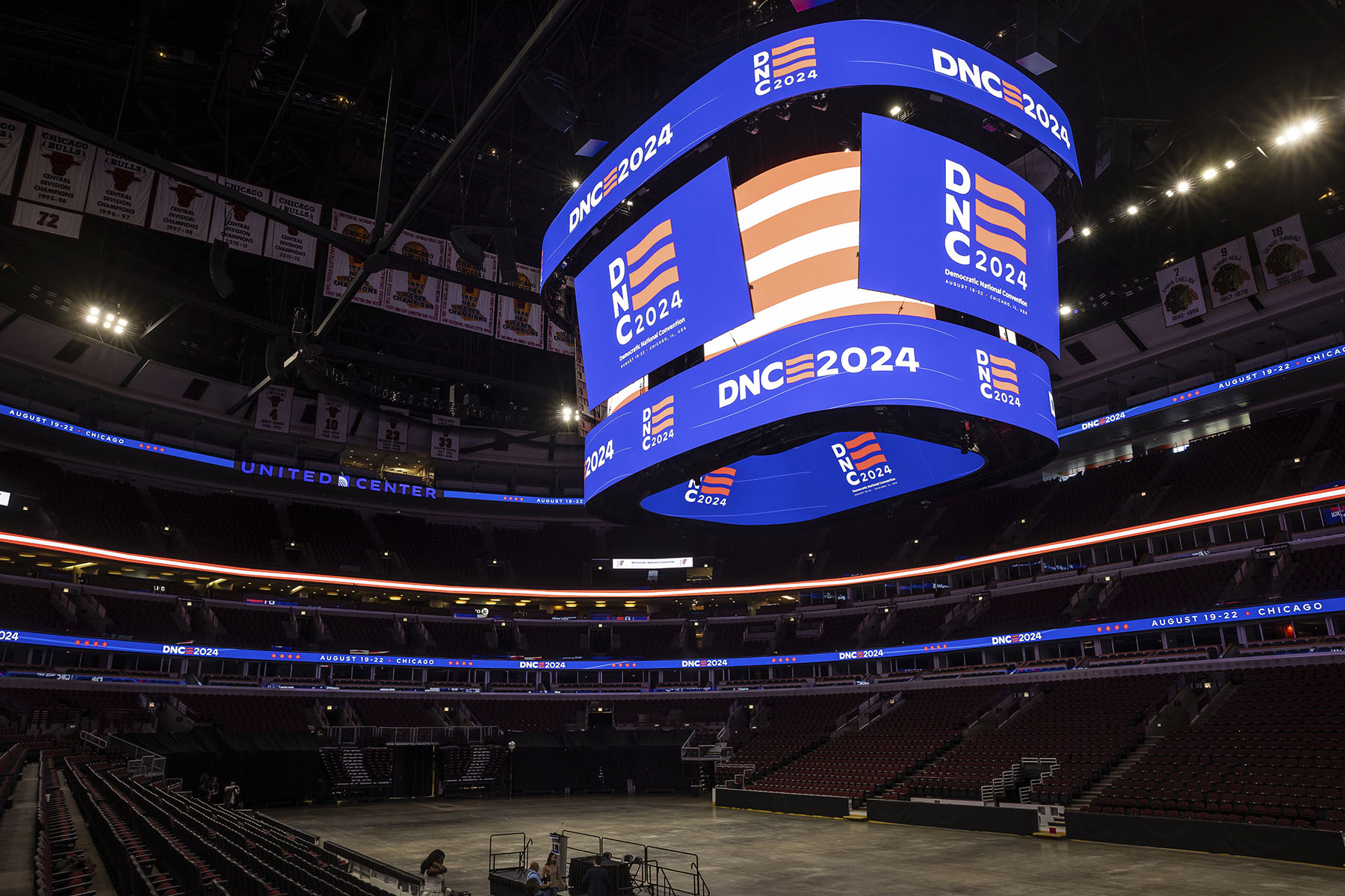 A jumbotron with DNC 2024 signage is seen at The United Center, the site of the 2024 Democratic National Convention.