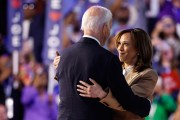 Vice President Kamala Harris greet President Joe Biden at the end of the first day of the DNC.