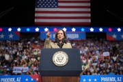 Democratic presidential candidate, U.S. Vice President Kamala Harris speaks at a campaign rally.